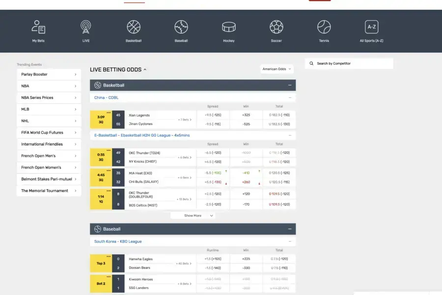 Bovada Sportsbook betting interface for US players